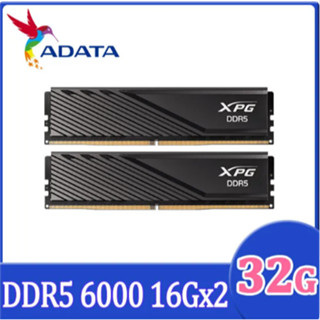 威剛 XPG Lancer Blade超頻 DDR5 6000 桌上型記憶體 AX5U6000C3016G-DCLABK