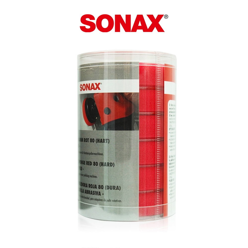 SONAX 拋光綿(替換用,不含握把)    3吋綿 手動拋 拋光細蠟 多件優惠