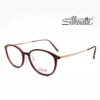 Silhouette SPX1620 奧地利詩樂眼鏡｜時尚無螺絲純鈦超輕小臉商務透明全框眼鏡 女生品牌眼鏡【幸子眼鏡】