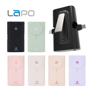 LaPO 全功能快充版口袋行動電源(WT-12) apple watch 無線充電 20W 快充 -原廠授權現貨供應
