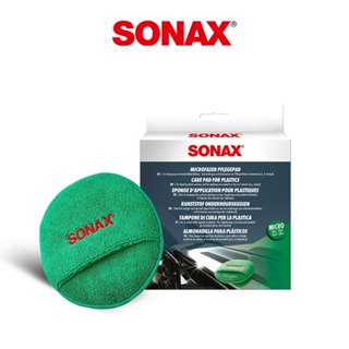 SONAX 內裝美容手套 6吋大綿盤 加大版 清潔助手 車內清潔 皮椅保養使用 內裝擦拭 德國原裝 臺灣總代理