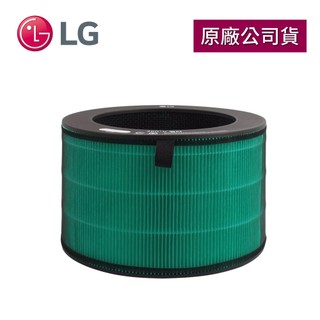 LG樂金-360°空氣清淨機-HEPA13 高效率濾網PFSDNC01-原廠公司貨