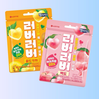 LOTTE 樂天 JELLYCIOUS 心形夾心軟糖（黃金奇異果 / 白桃風味）
