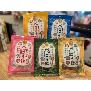 風森小舖 野州高村 水晶糖 和飴 動物飴 透明糖 黃金糖 櫻花 柚子 抹茶 甜茶 動物和風糖 動物造型糖 琥珀糖