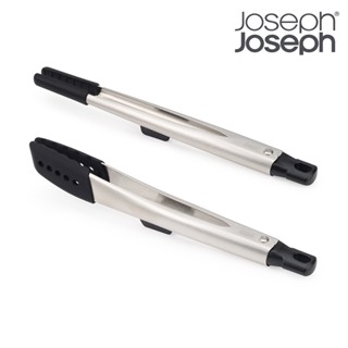 【Joseph Joseph】Elevate系列不沾桌矽膠餐夾2件組｜官方旗艦店