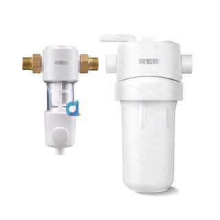 賀眾牌 UP-8101W全戶反洗 搭UP-8201W前置過濾器組合 大大淨水