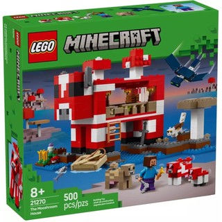 [樂享積木] LEGO 21270 蘑菇屋 Minecraft系列