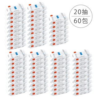 Combi 康貝 海洋深層水柔濕巾(厚)20抽｜箱購/60包入【佳兒園婦幼館】