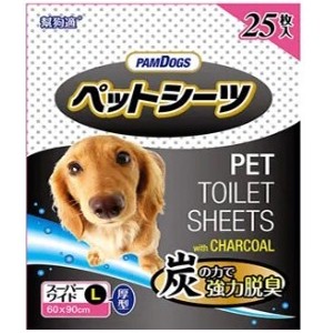卡特寵物🐕【PAMDOGS幫狗適】竹炭尿布墊 加厚犬貓尿布墊