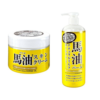 【ROLAND】馬油護膚霜220g／柔膚保濕體乳485ml｜保水 潤澤 修護 D051533