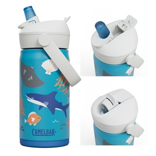 CAMELBAK 350ml Flip Straw兒童吸管不鏽鋼保溫瓶(保冰) [米圖]