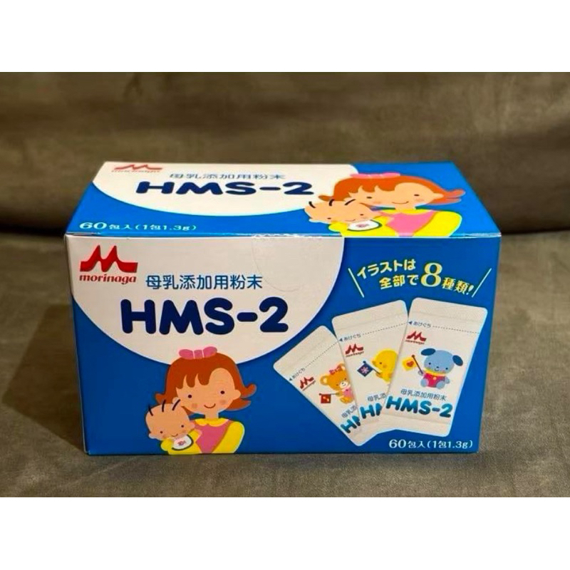 hms-2 母乳的價格推薦- 2025年8月| 比價比個夠BigGo