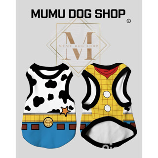 【MuMu犬】臺灣品質保證現貨實拍🔥｜玩具總動員｜巴斯光年｜胡迪｜寵物衣服｜卡通風｜狗衣服｜貓衣服