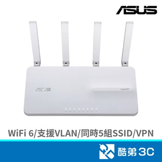 ASUS 華碩 ExpertWiFi EBR63 AX3000 WiFi 6 雙頻無線路由器 酷弟3C