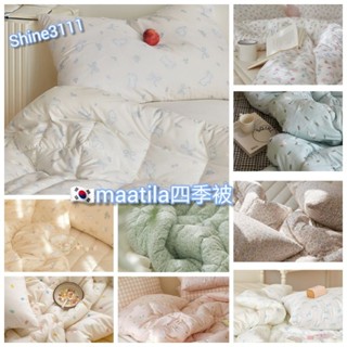 🌈現貨+預購🌟maatila韓國四季被 花朵 兔兔 蝴蝶結 狗狗 可愛 軟糖熊 鴨子 韓國棉被 柔軟 韓國四季被
