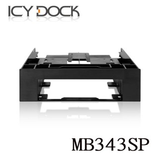 【3CTOWN】含稅開發票 ICYDOCK MB343SP 5.25吋硬碟轉接架