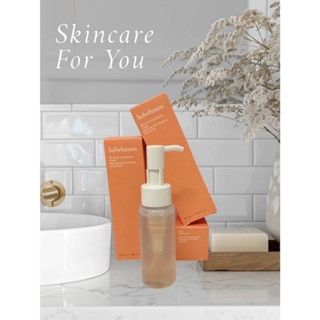 韓國 Sulwhasoo 雪花秀 順行潔顏泡沫洗面乳(FOAM) 50ml