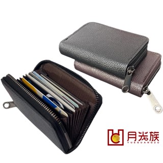 臺灣現貨 皮革卡包 信用卡收納 卡片夾 卡夾包 卡片包 信用卡包 證件包 卡夾錢包 男用短夾 男用皮夾 短皮夾 多卡位