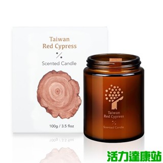璞草園-解碼紅檜精油玻璃蠟燭 120g【活力達康站】恬逸、紓壓、溫潤。偏重木質調。林業保育署臺東分署聯名生產。