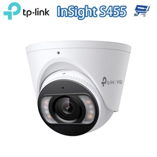 TP-LINK 昌運監視器 VIGI 5MP 全綵半球型網路攝影機