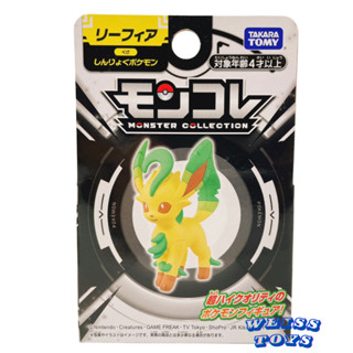 ★維斯玩具★ 現貨 神奇寶貝 寶可夢 TAKARA TOMY MONCOLLE 葉伊布 伊布公仔 全新未拆封 不挑盒況