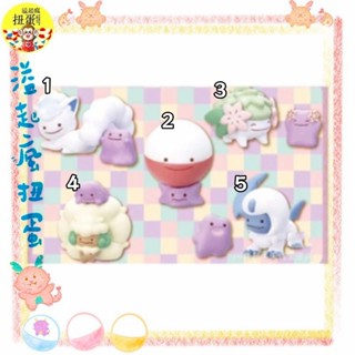 ♧溢起瘋扭蛋♧ 日本 日空版 限定 中心 聯名 精靈寶可夢 P6 頑皮蛋 六尾 謝米 公仔 高雄 鹽埕