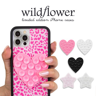 美國原裝🇺🇸 超快出貨隔日配.ᐟ Wildflower 愛心手機吸盤 雙面吸盤 多功能手機吸盤 懶人支架 手機吸盤
