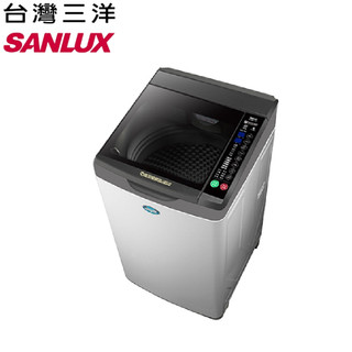 SANLUX台灣三洋 SW-V17N 17公斤 變頻超音波直立式洗衣機