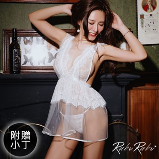 【rabu rabu】蜜桃成熟時 v蕾絲網紗成套睡衣 c049 (白)