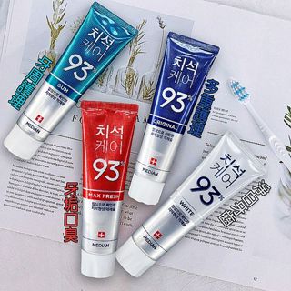 韓國Median 93%強效淨白去垢牙膏120g 升級版 牙膏 美白牙膏 美白 固體 韓國牙膏【三哥嚴選】D101414