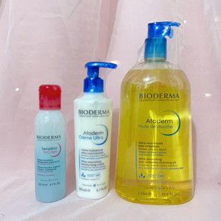 【全新】BIODERMA｜貝膚黛瑪｜舒敏高效眼唇卸妝液｜舒益B3彈潤修護輕乳霜｜舒益輕沐浴油