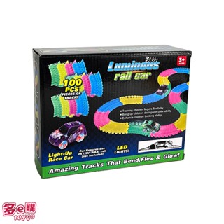 7cm軌道LED夜光軌道車補充包 (車子1臺 軌道100pcs) 顏色隨機