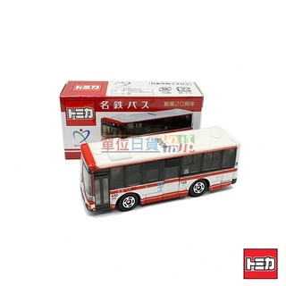 『 單位日貨 』 日本正版 多美 TOMICA X 創業20週年紀念 名鉄 名鐵巴士 三菱扶桑 Aero Star