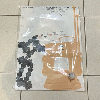 現貨 全新未拆 2025 吉伊卡哇燈籠 高雄燈籠 小萌龍呆腦獸 龍年小提燈 小黃鴨燈籠 黃色小鴨燈籠 蛇年燈籠 高雄熊