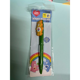 全新韓國大創彩虹熊Care Bears自動筆