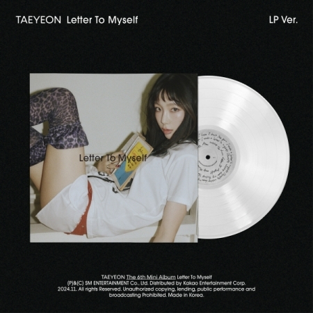只剩一張 現貨可下單！ Teayeon Letter To Myself (LP Ver.) 太妍黑膠