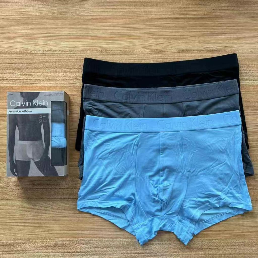 【OTD原創】三件入 冰絲紙盒 CK Calvin Klein 冰絲 冰絲內褲 CK內褲 男內褲 男生內褲 涼感內褲