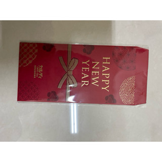經典質感紅包袋（咖樂迪咖啡農場）（收藏）（全新品)(典藏）（限量）（珍藏）（絕版）（回憶）（送禮）（心意）（傳情）（優質