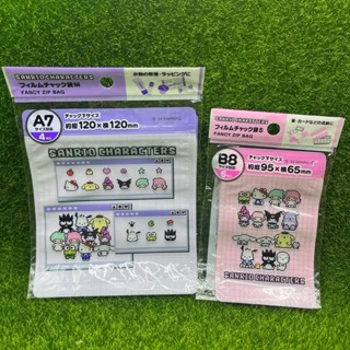 全新現貨 日本大創 DAISO 三麗鷗 SANRIO 點陣圖 夾鏈袋 收納袋 Kitty 美樂蒂 布丁狗 酷洛米 大耳狗