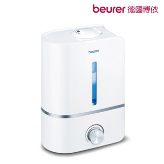 【beurer 德國博依】美顏芳療加濕機 LB 45 / LB45 三年保固