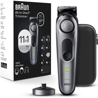 德國百靈 Braun 11合1多功能修鬍器 電動理髮刀 鼻毛修剪器 國際電壓 造型修容 現貨一臺