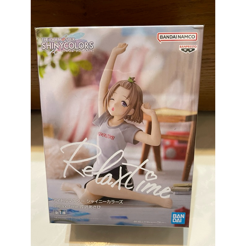 ［GY小舖］日版 正版 BANPRESTO 偶像大師 閃耀色彩 Relax time 芹澤朝日 公仔