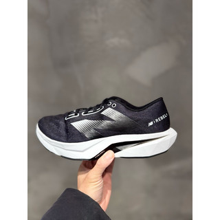 New Balance FuelCell Rebel V4 2E 男鞋 黑白 網布 寬楦 輕量 慢跑鞋 MFCXCS4