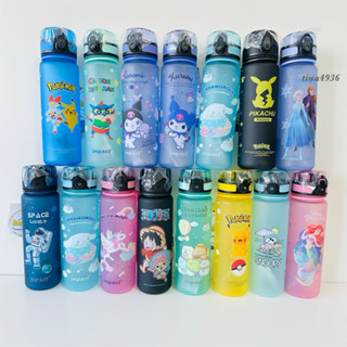 【IMPACT】怡寶 彈蓋水壺 水杯 水瓶 500ml 吉伊卡哇 七龍珠 寶可夢 大耳狗 海賊王 角落生物 酷洛米