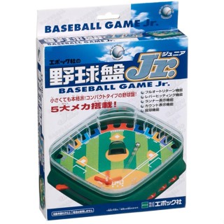 全新 EPOCH 迷你棒球盤Jr. 桌遊
