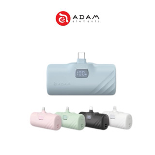 【ADAM 亞果元素】GRAVITY LED F5C 顯示口袋型行動電源 5000mAh 支架 數顯 行充 設計小巧便攜