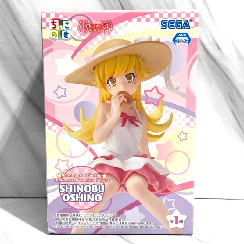 代理版 全新 忍野忍 景品 SEGA 物語系列 PM 化物語 忍野忍 公仔 模型