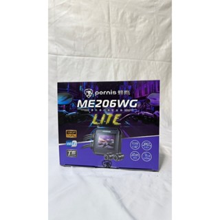 {Polaroid寶麗萊} Pernis ME206WG Lite 迷你鷹機車行車記錄器