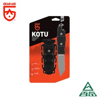 [gear aid]kotu生存刀 黑色 62040 【士林百嶽】原廠正貨，實體店面有保障