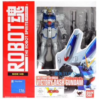 星矢TOY 板橋實體店面 BANDAI 萬代 正版 ROBOT魂 機動戰士 V鋼彈 VICTORY 鋼彈 V-DASH